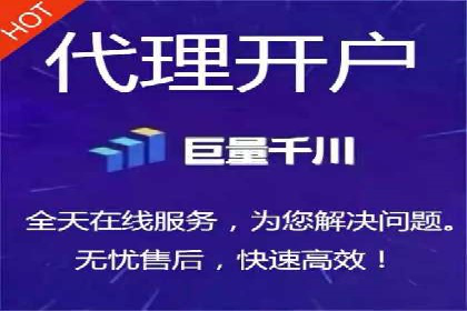 百度推广优化案例分享，提升转化率